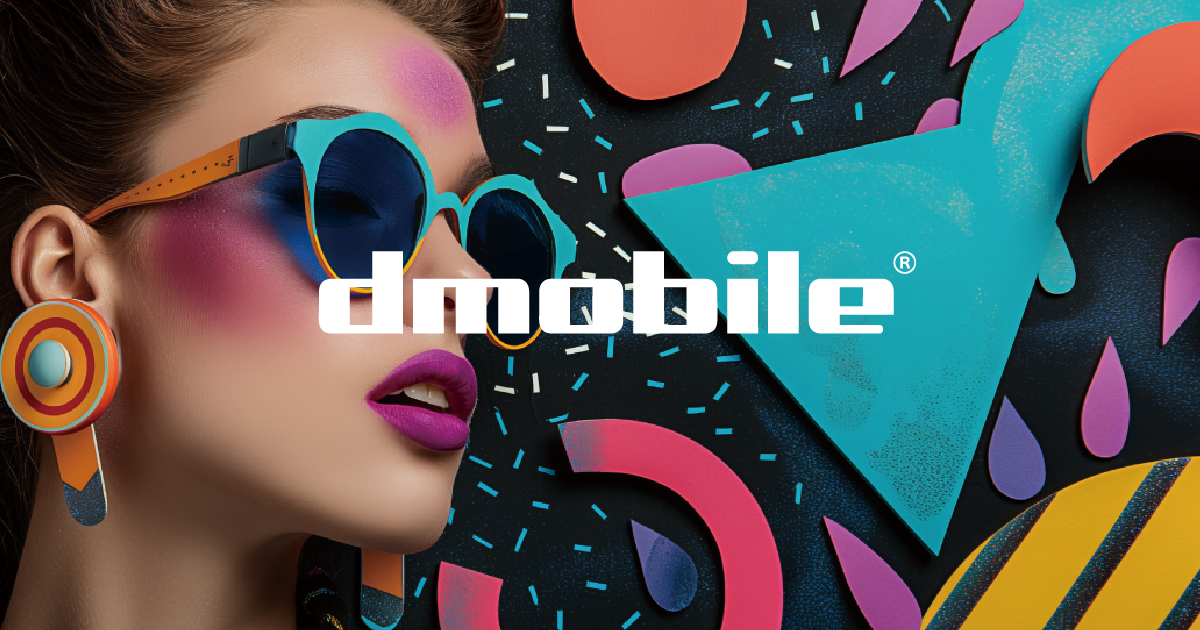 公式】格安SIMのdmobile（ディーモバイル）